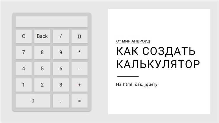 Добавление обработки ошибок и валидации ввода