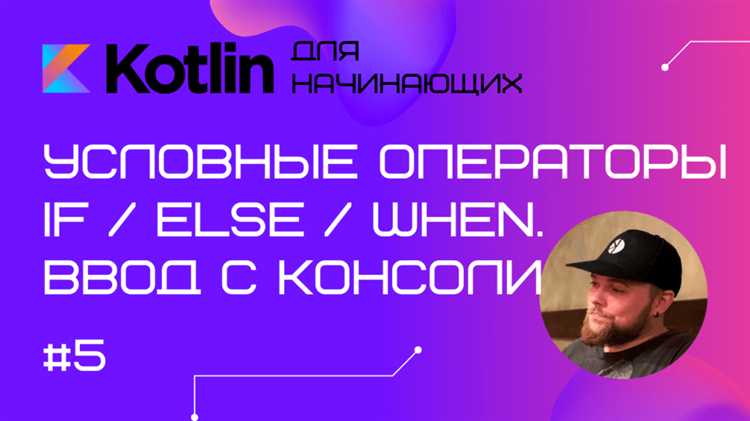 Инициализация массива с помощью списка значений