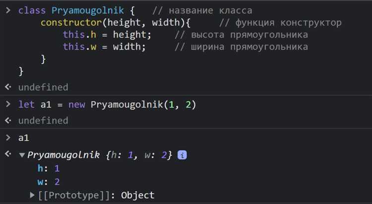 Организация кода: как разделить логику приложения на модули