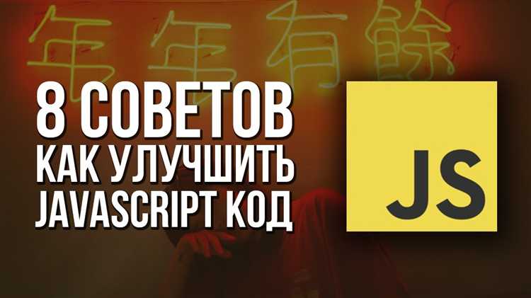 Делегирование событий