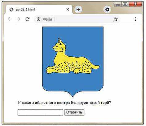 Настройка рабочего окружения для JavaScript-разработки