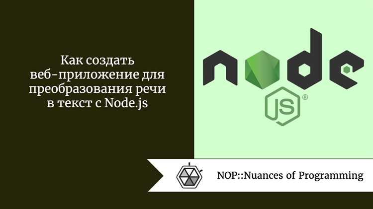 Разработка пользовательского интерфейса с использованием HTML и CSS