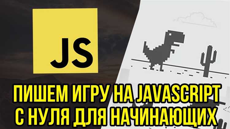 Обработка нескольких событий
