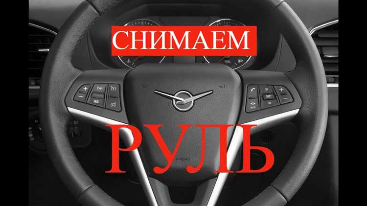 Списание шин при изменении комплектации или модели
