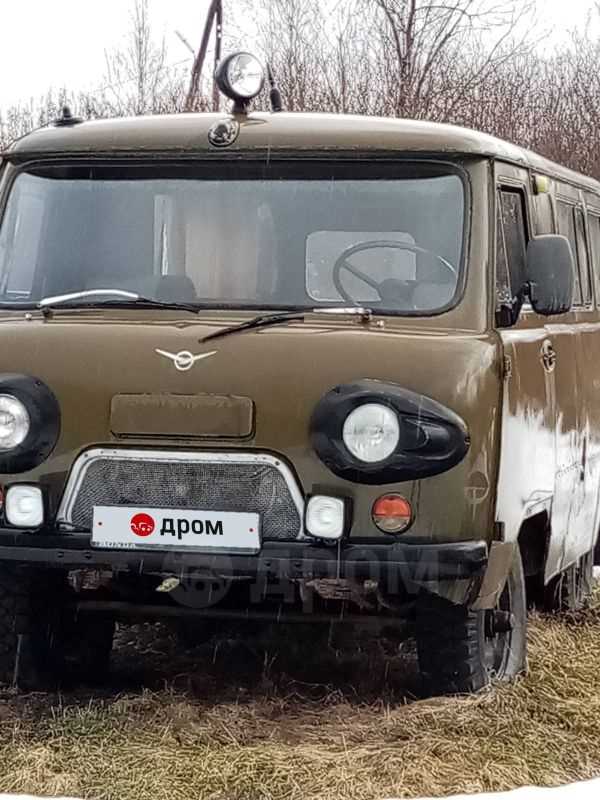 Замена и настройка тормозной жидкости на УАЗ Буханка