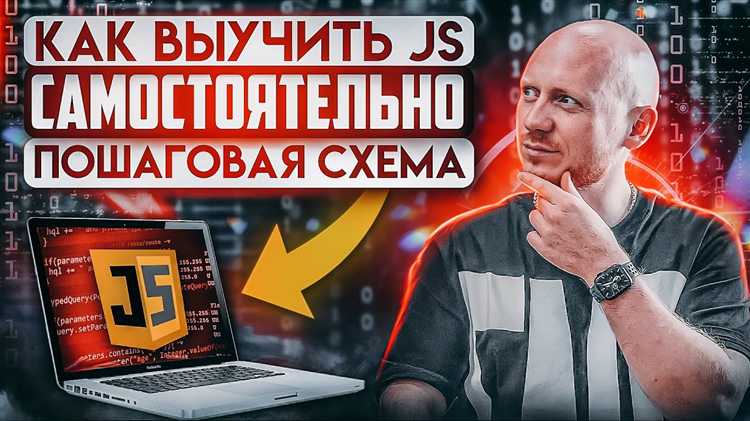 6. Проверка окружения