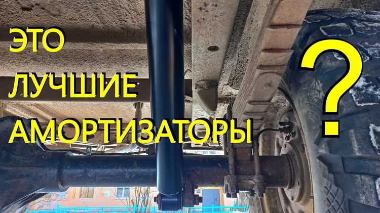 Алгоритм снятия старых амортизаторов с УАЗ Патриот