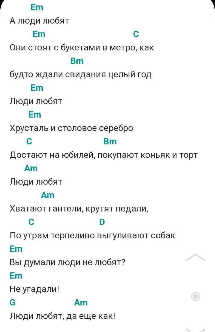 Преобразование структур данных с any в строго типизированные модели