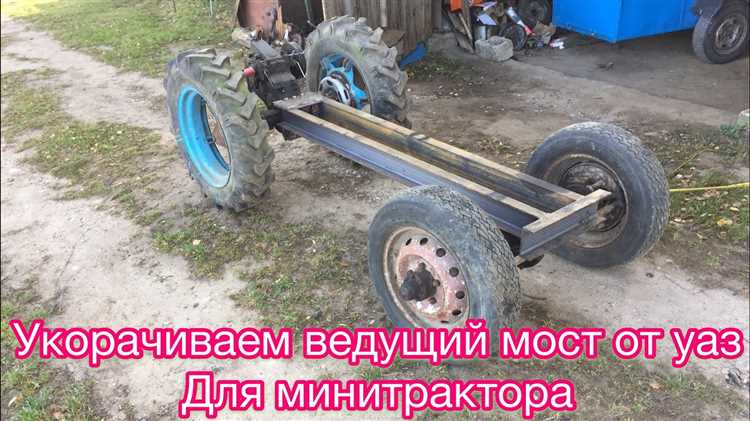 Технология укорочения моста УАЗ: отмеривание и резка