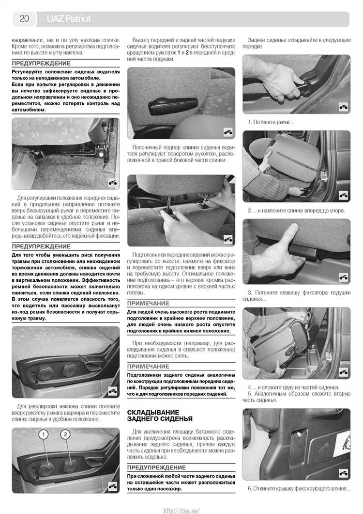 Как переключать режимы коробки автомат на УАЗ Патриот