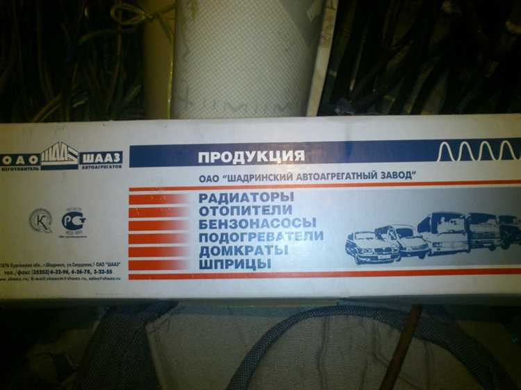 Выбор подходящих листов для добавления в штатный пакет