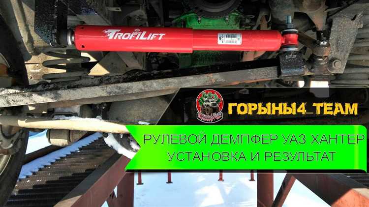 Особенности установки дополнительных рессор на УАЗ 469