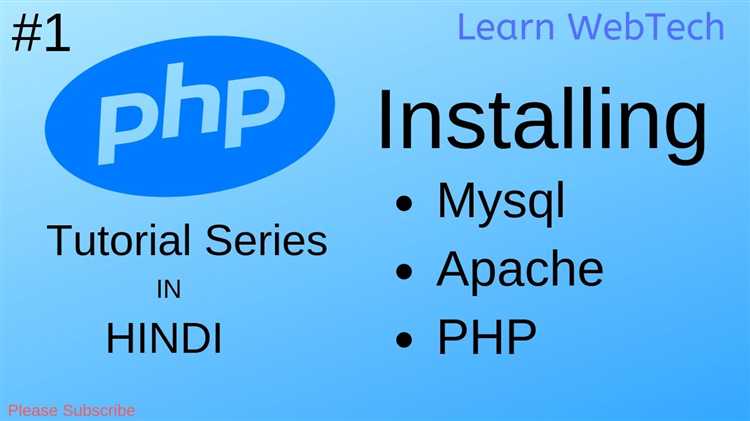Скачивание и установка Apache для Windows 10
