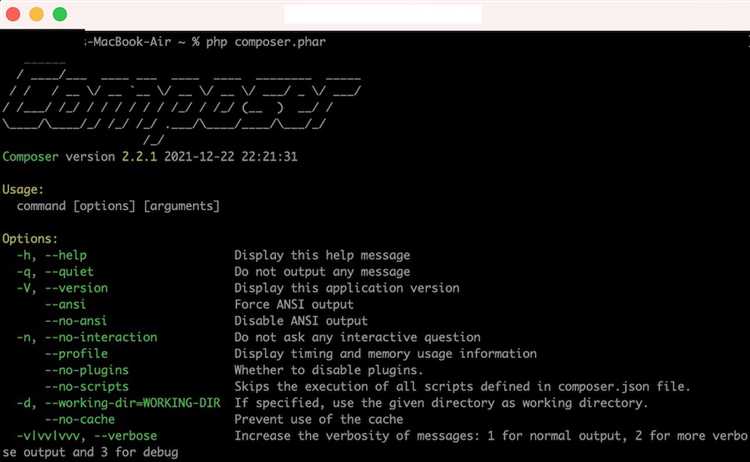 Установка Composer на Linux