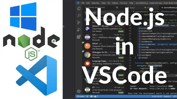 Загрузка и установка Visual Studio Code