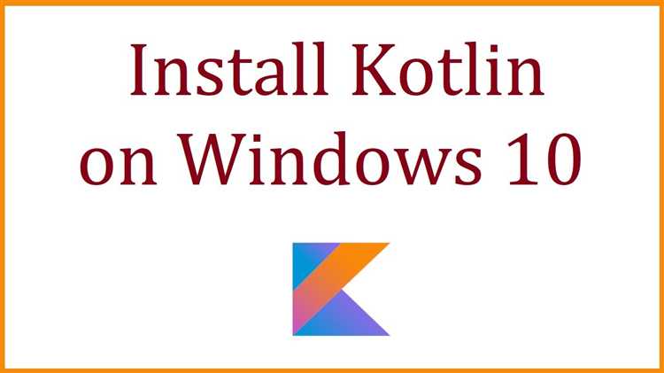 Настройка переменных окружения для Kotlin на Windows