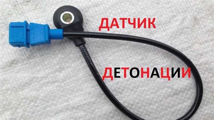 Подключение к штатной или внешней системе индикации