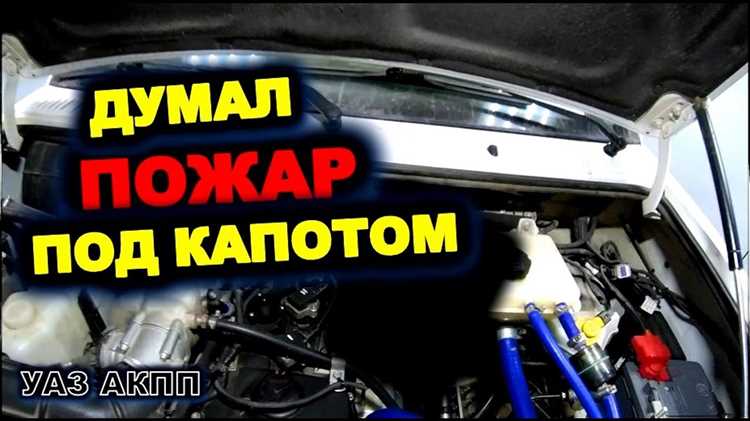Как установить на уаз датчики с алиэкспресса