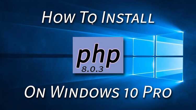 Интеграция PHP с веб-сервером Apache или Nginx