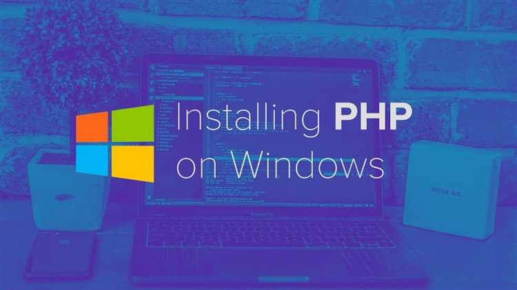 Создание и настройка файла php.ini