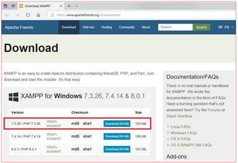 Настройка системных переменных PATH для PHP