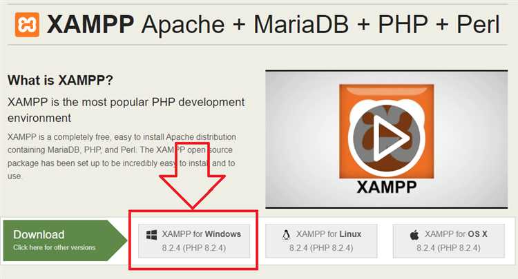 Изменение конфигурационного файла php.ini для базовой работы