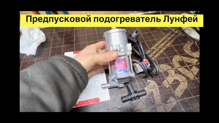 Проверка герметичности и отсутствия воздушных пробок