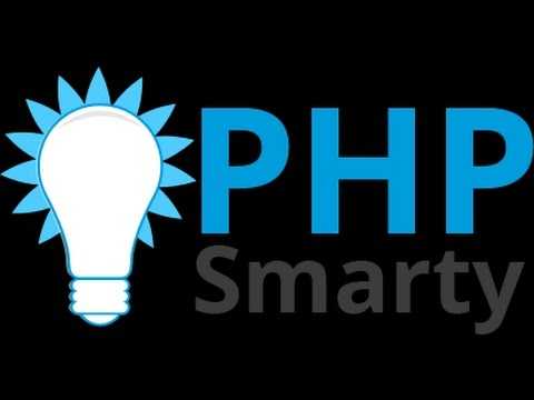 Устранение типичных ошибок при установке Smarty