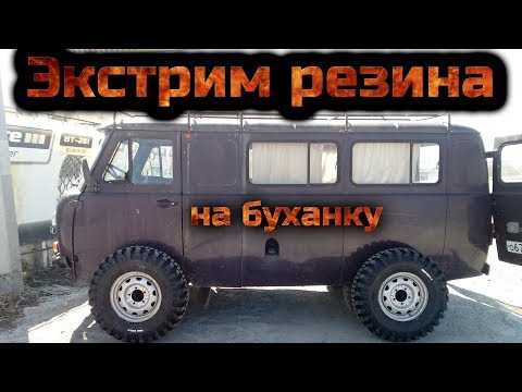 Как установить стеклоподъемник на уаз буханку видео