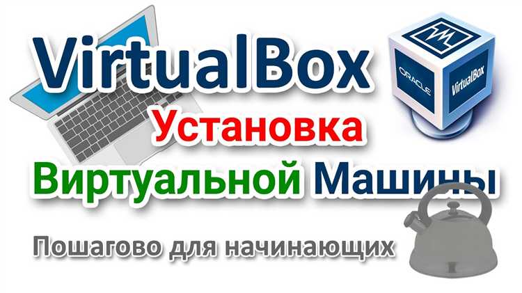 Настройка сети и интеграция с хост-системой через PHP