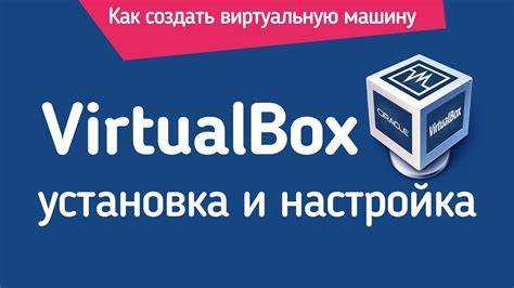 Для Windows