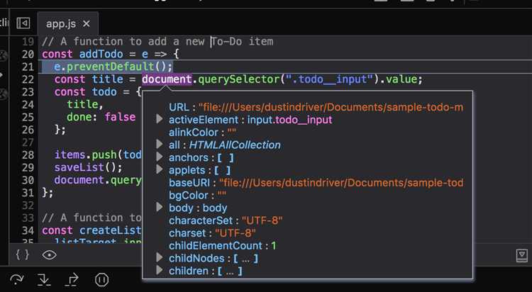 Асинхронная отправка заказа через Fetch API
