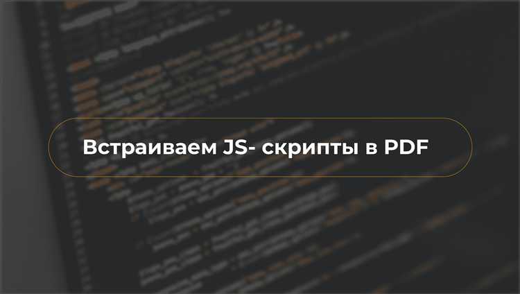 Типы данных и операторы