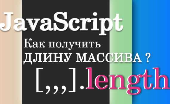 Когда использовать функцию sizeof() вместо count()?