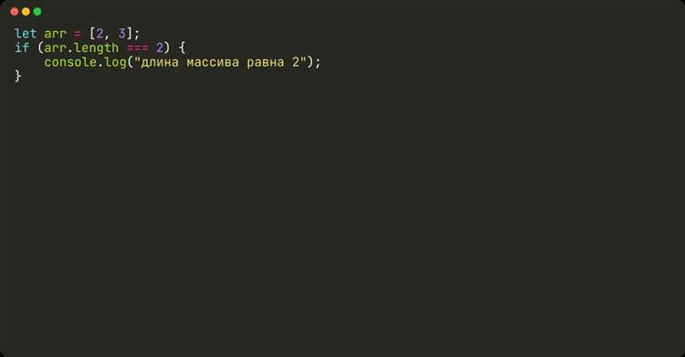 Как узнать длину массива php
