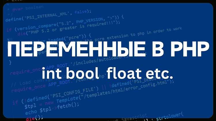 Извлечение имени класса через типизацию аргументов в PHP 7+