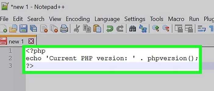 Как узнать версию PHP через командную строку