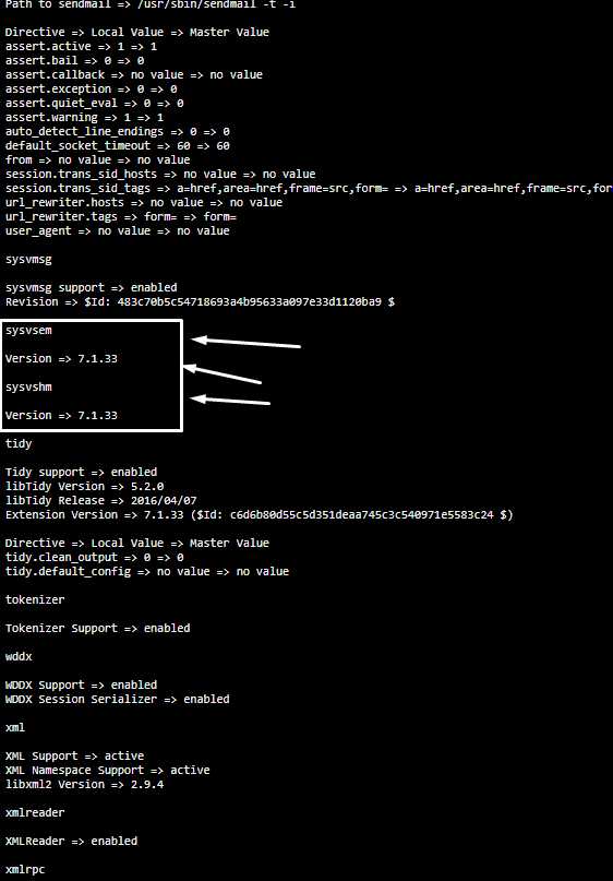 Как проверить версию PHP на сервере через FTP