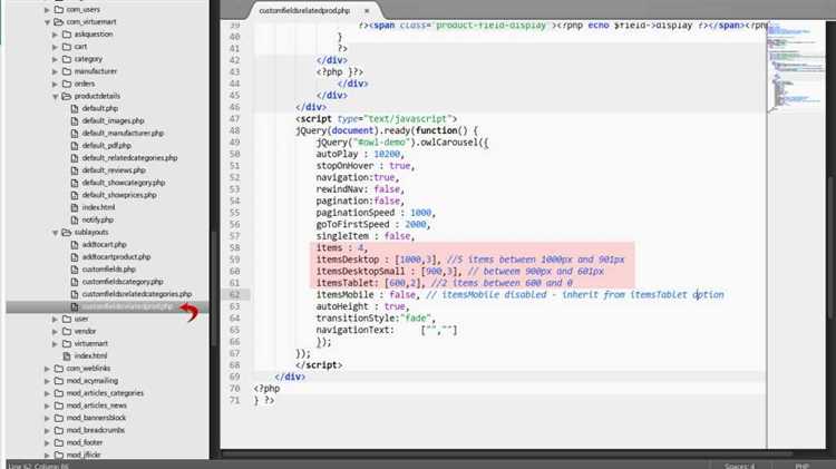 Как узнать версию PHP через панель управления хостингом