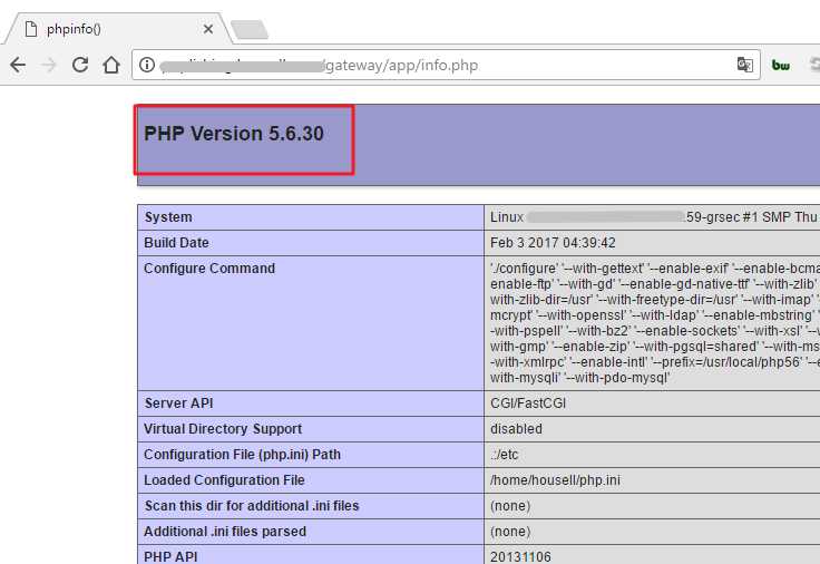 Как узнать какая версия php