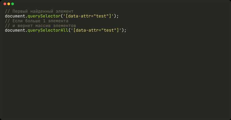 Как использовать метод Object.keys() для подсчета свойств объекта