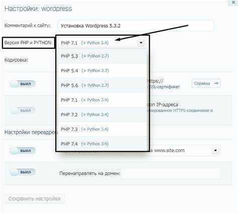 Метод определения версии PHP через HTTP-заголовки