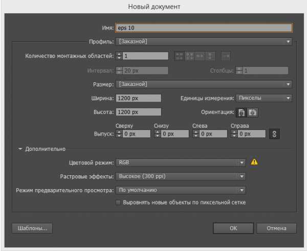Как узнать размер файла php