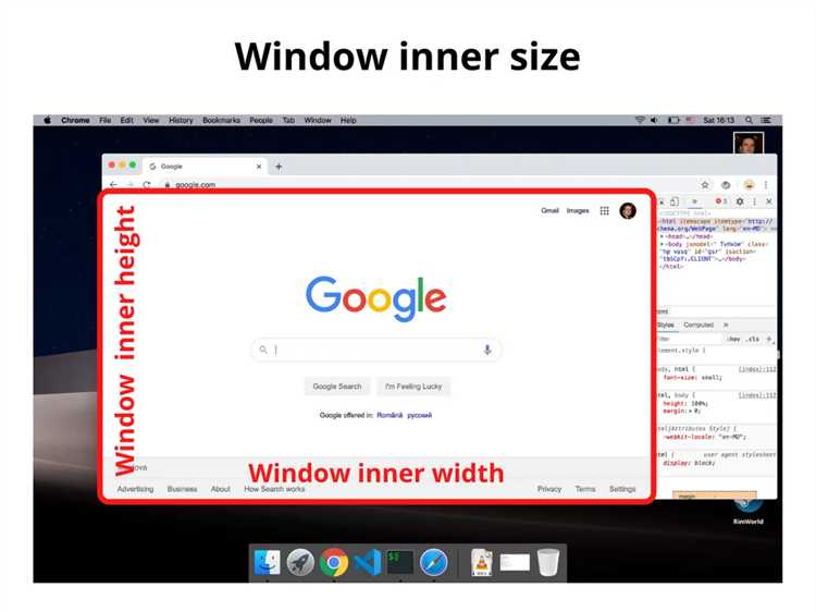 Использование window.outerWidth для получения полной ширины