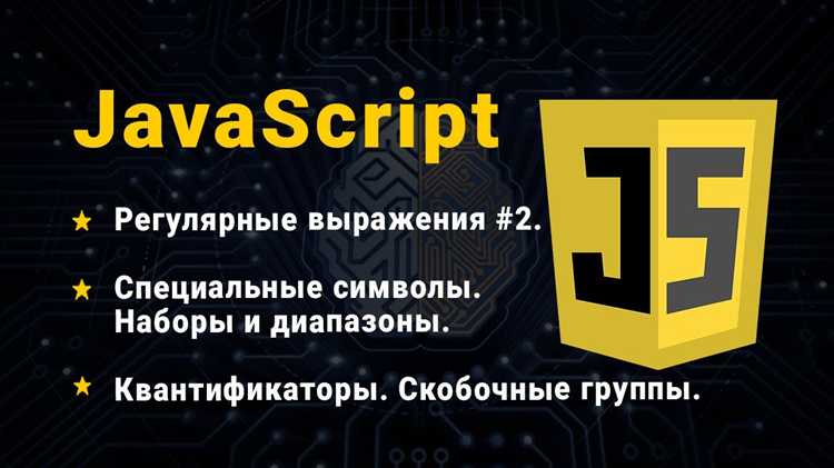 Как узнать сколько цифр в числе javascript