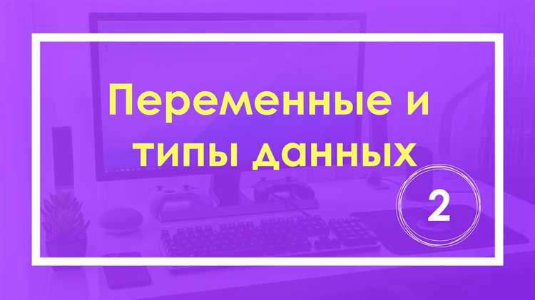 Как использовать оператор `::class` для получения типа переменной