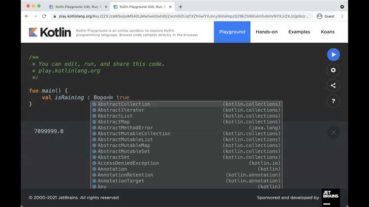 Как избежать ошибок при работе с неопределёнными типами в Kotlin
