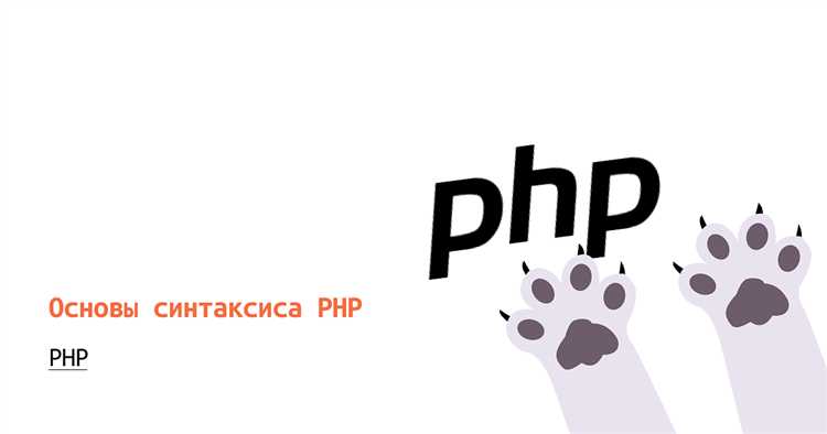 Какие особенности у типов данных null и resource в PHP