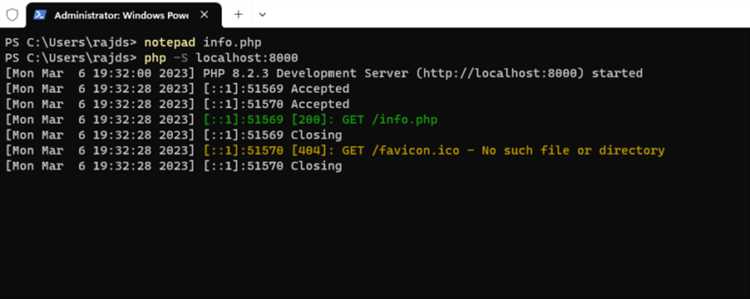 Как узнать установлен ли php на windows
