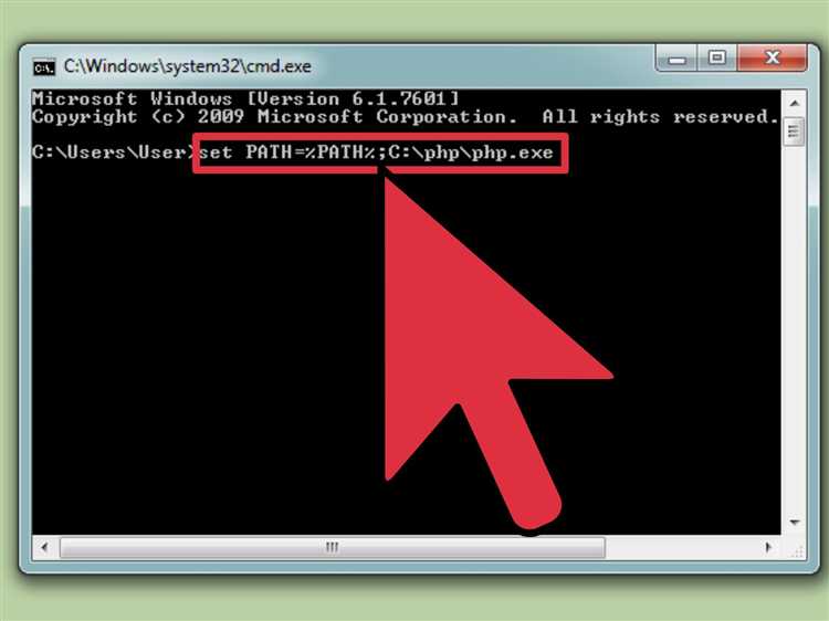 Использование файла phpinfo() для получения информации о версии